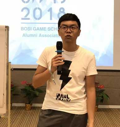“倾听、交流、分享”2018J9九游会学院夏季校友会(图16)